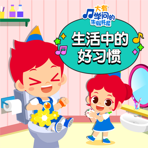 亚洲美女屁股眼交19
