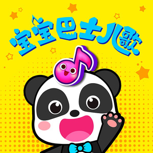 亚洲美女屁股眼交19
