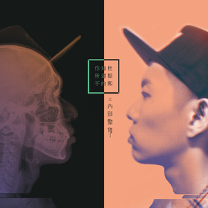 亚洲美女屁股眼交19
