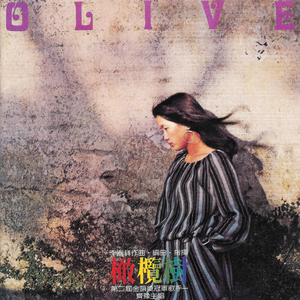 亚洲美女屁股眼交19
