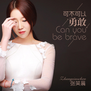 亚洲美女屁股眼交19
