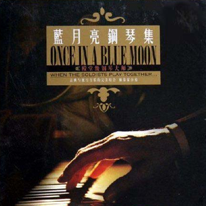 亚洲美女屁股眼交19
