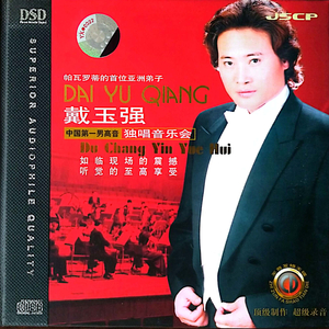 亚洲美女屁股眼交19
