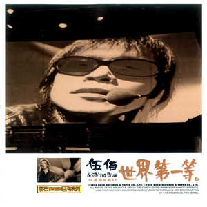 亚洲美女屁股眼交19
