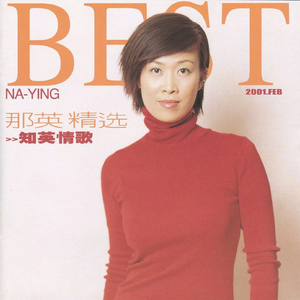 亚洲美女屁股眼交19
