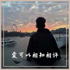 亚洲美女屁股眼交19
