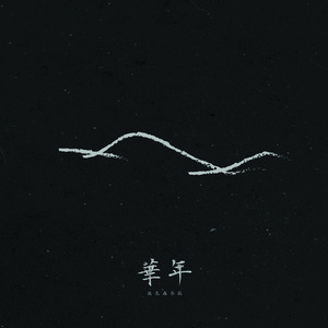 亚洲美女屁股眼交19
