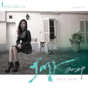 亚洲美女屁股眼交19
