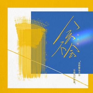 亚洲美女屁股眼交19
