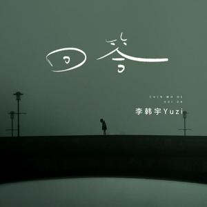 亚洲美女屁股眼交19
