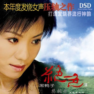 亚洲美女屁股眼交19
