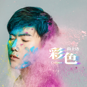 亚洲美女屁股眼交19
