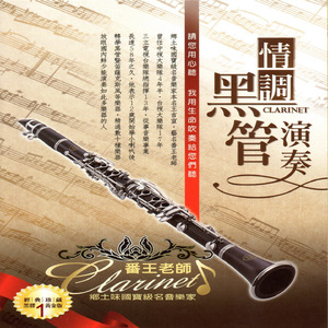 亚洲美女屁股眼交19
