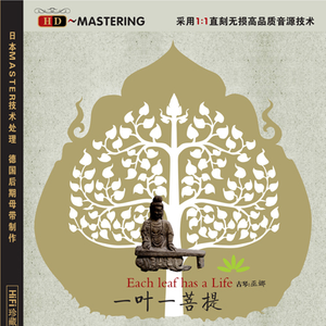 亚洲美女屁股眼交19
